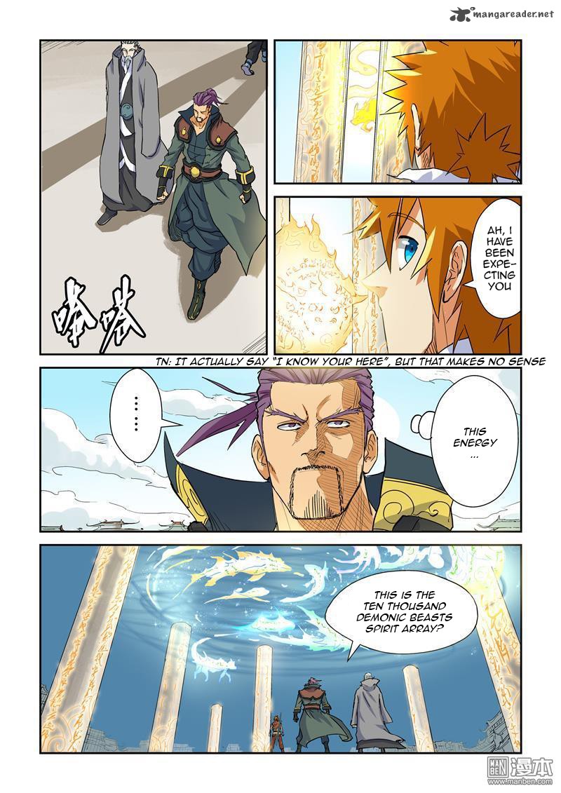 Tales of Demons and Gods Chapter 125 — Page 4