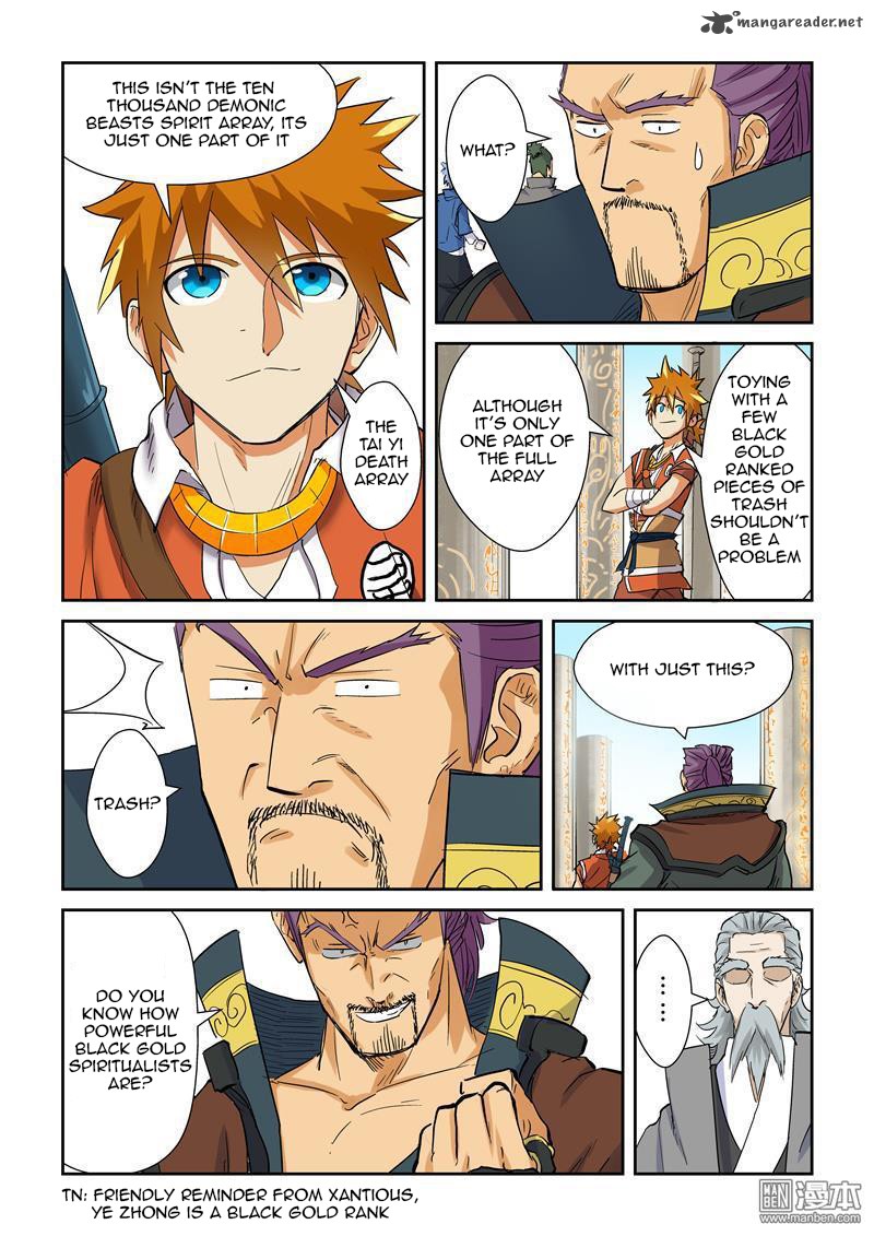 Tales of Demons and Gods Chapter 125 — Page 5
