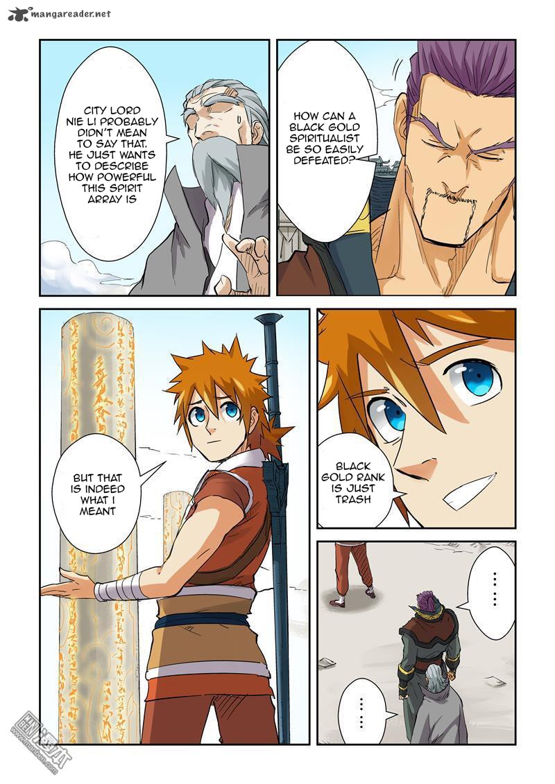 Tales of Demons and Gods Chapter 125 — Page 6