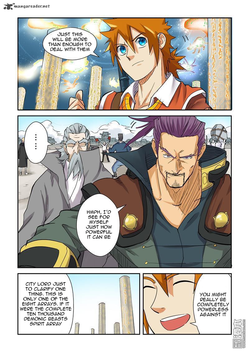Tales of Demons and Gods Chapter 125 — Page 7