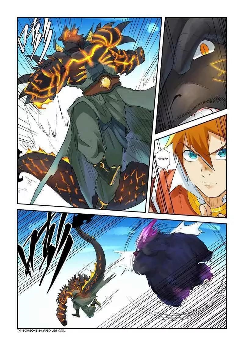 Tales of Demons and Gods Chapter 126.5 — Page 2