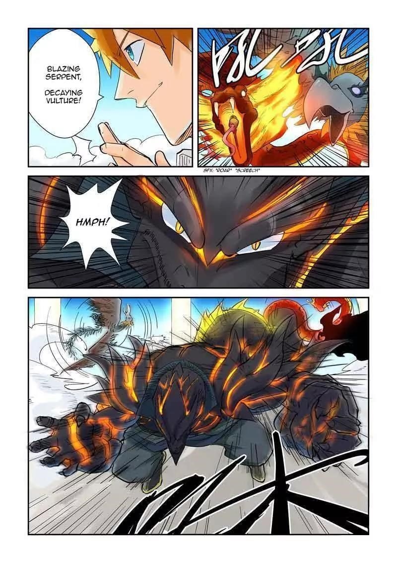 Tales of Demons and Gods Chapter 126.5 — Page 4