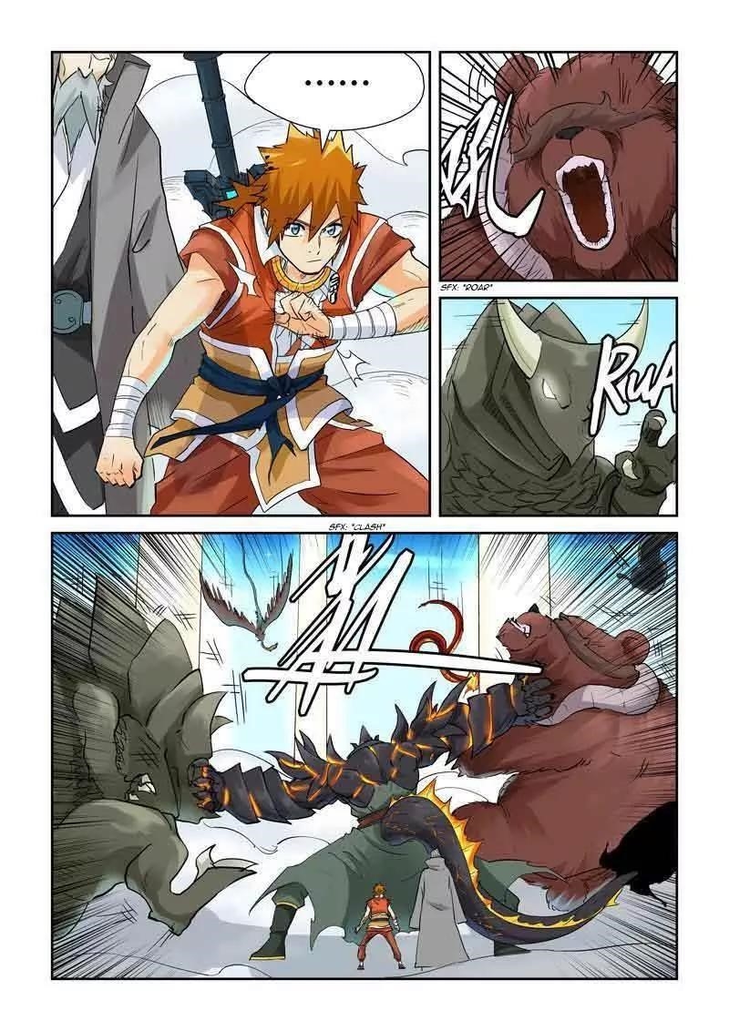 Tales of Demons and Gods Chapter 126.5 — Page 5