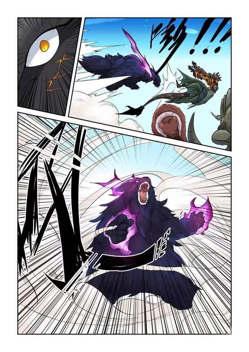 Tales of Demons and Gods Chapter 126.5 — Page 7