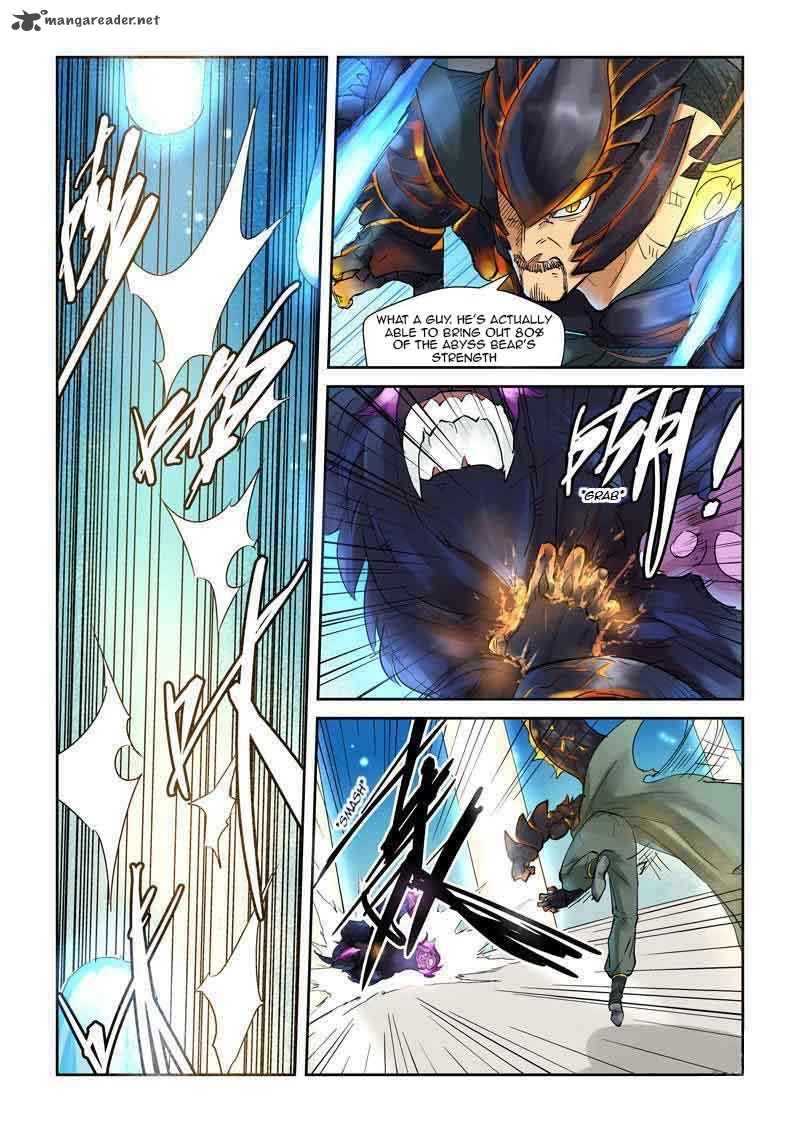 Tales of Demons and Gods Chapter 126 — Page 2