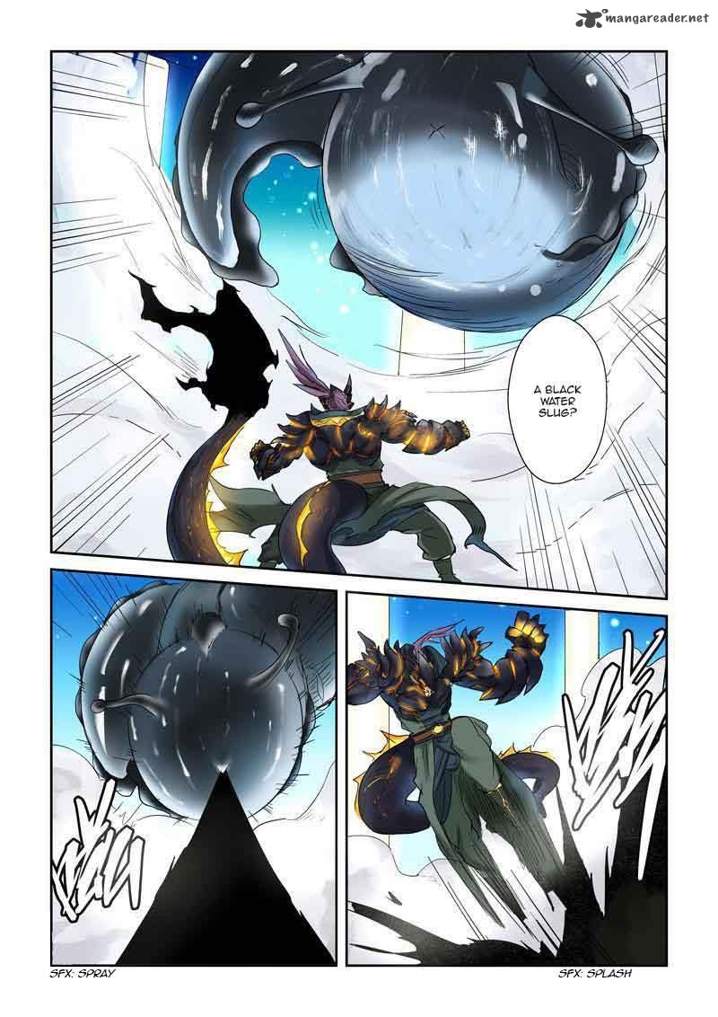 Tales of Demons and Gods Chapter 126 — Page 6
