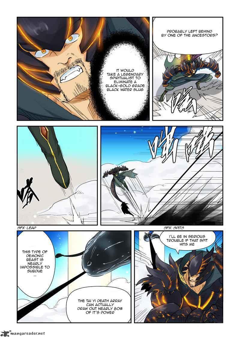 Tales of Demons and Gods Chapter 126 — Page 7