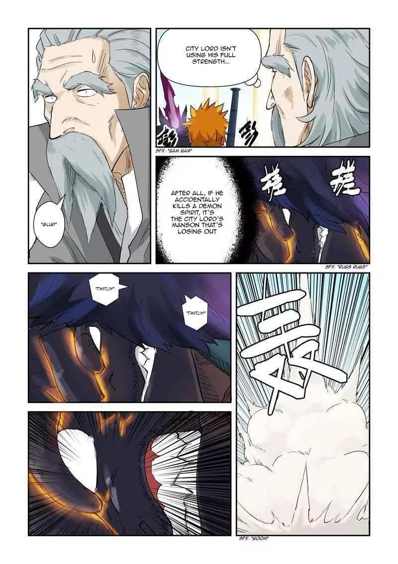 Tales of Demons and Gods Chapter 127.5 — Page 1