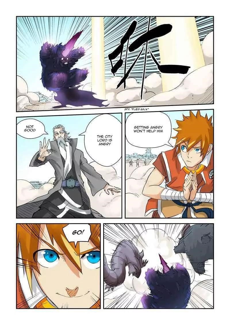 Tales of Demons and Gods Chapter 127.5 — Page 2
