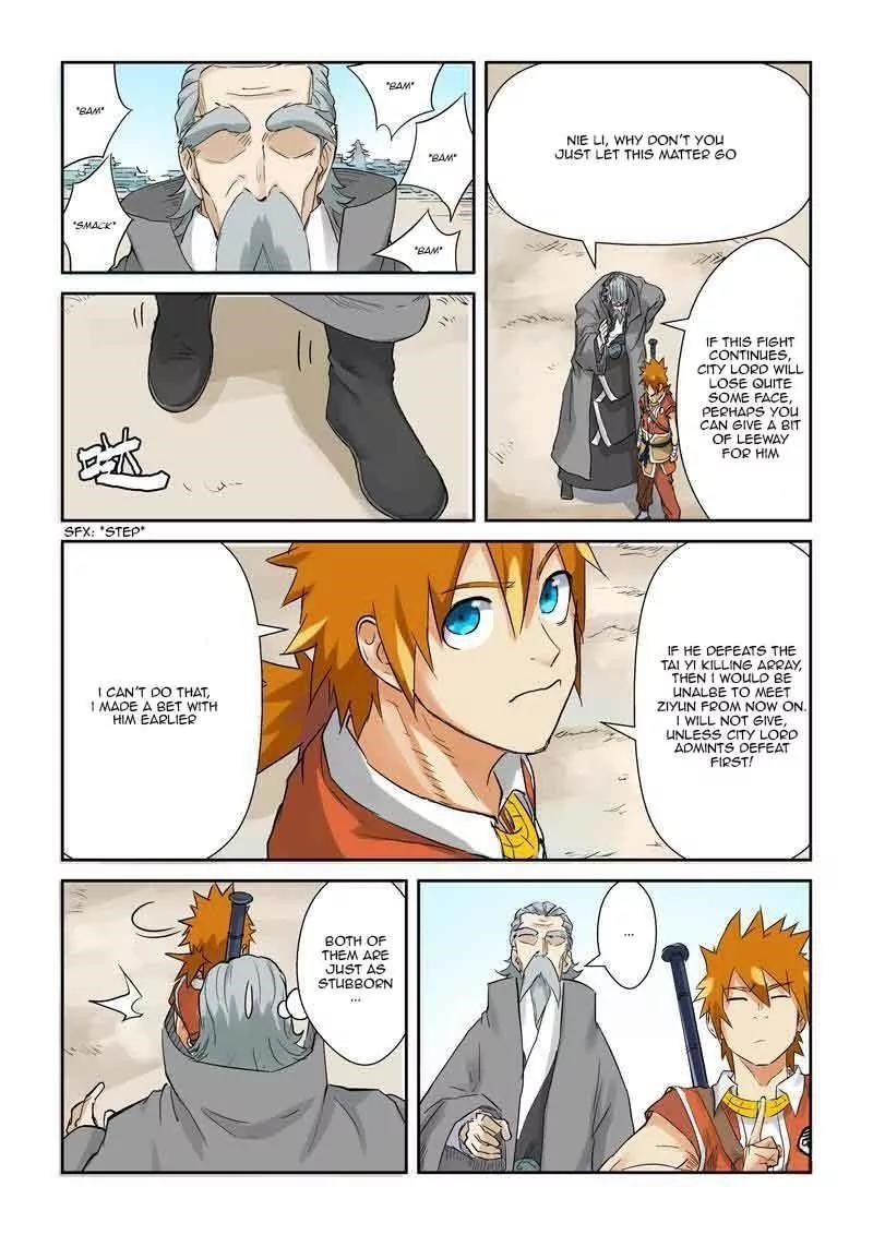 Tales of Demons and Gods Chapter 127.5 — Page 3