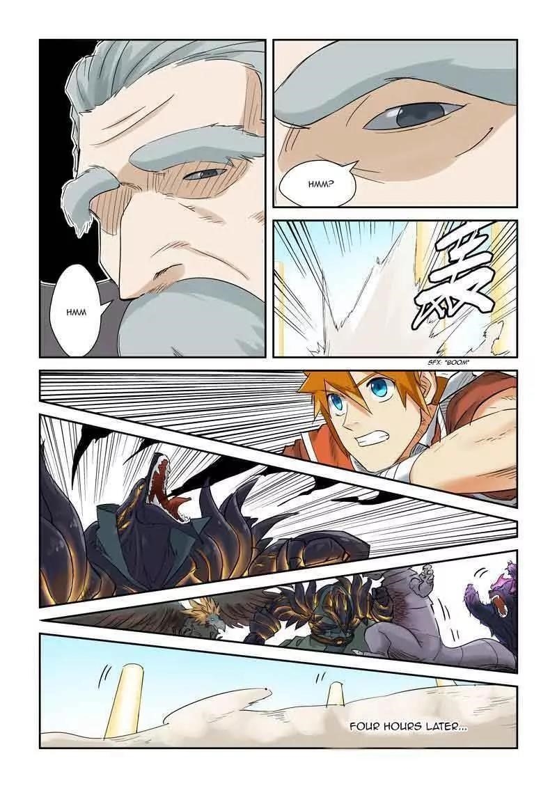 Tales of Demons and Gods Chapter 127.5 — Page 5