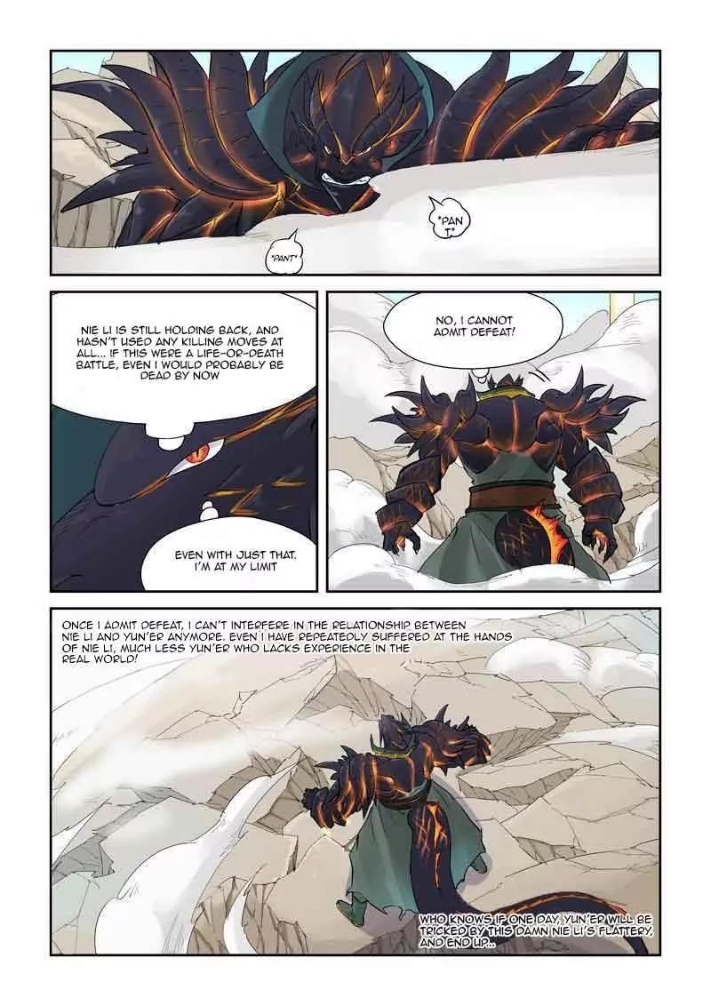 Tales of Demons and Gods Chapter 127.5 — Page 6