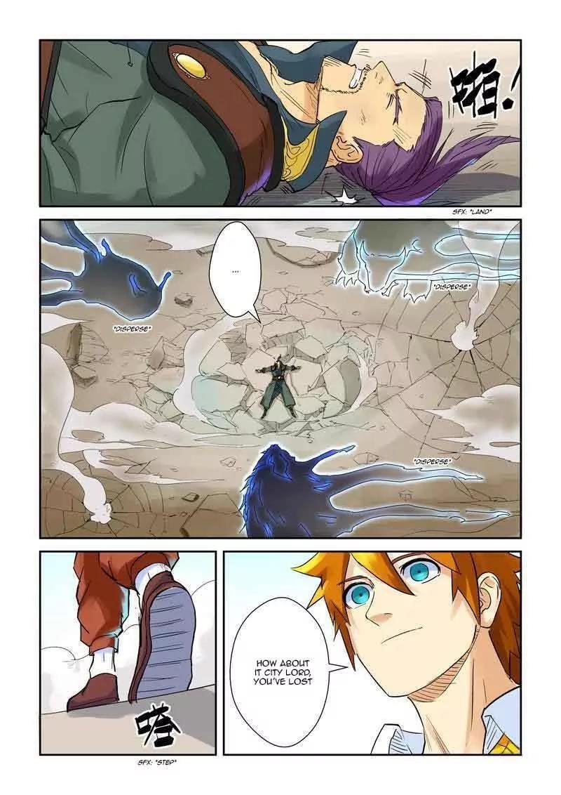 Tales of Demons and Gods Chapter 127.5 — Page 8