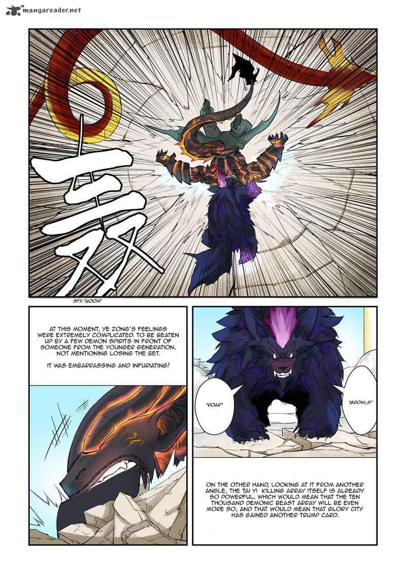 Tales of Demons and Gods Chapter 127 — Page 7
