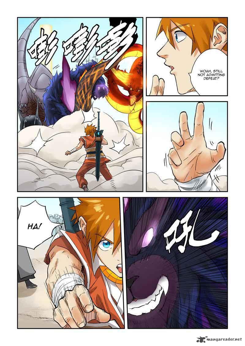 Tales of Demons and Gods Chapter 127 — Page 8
