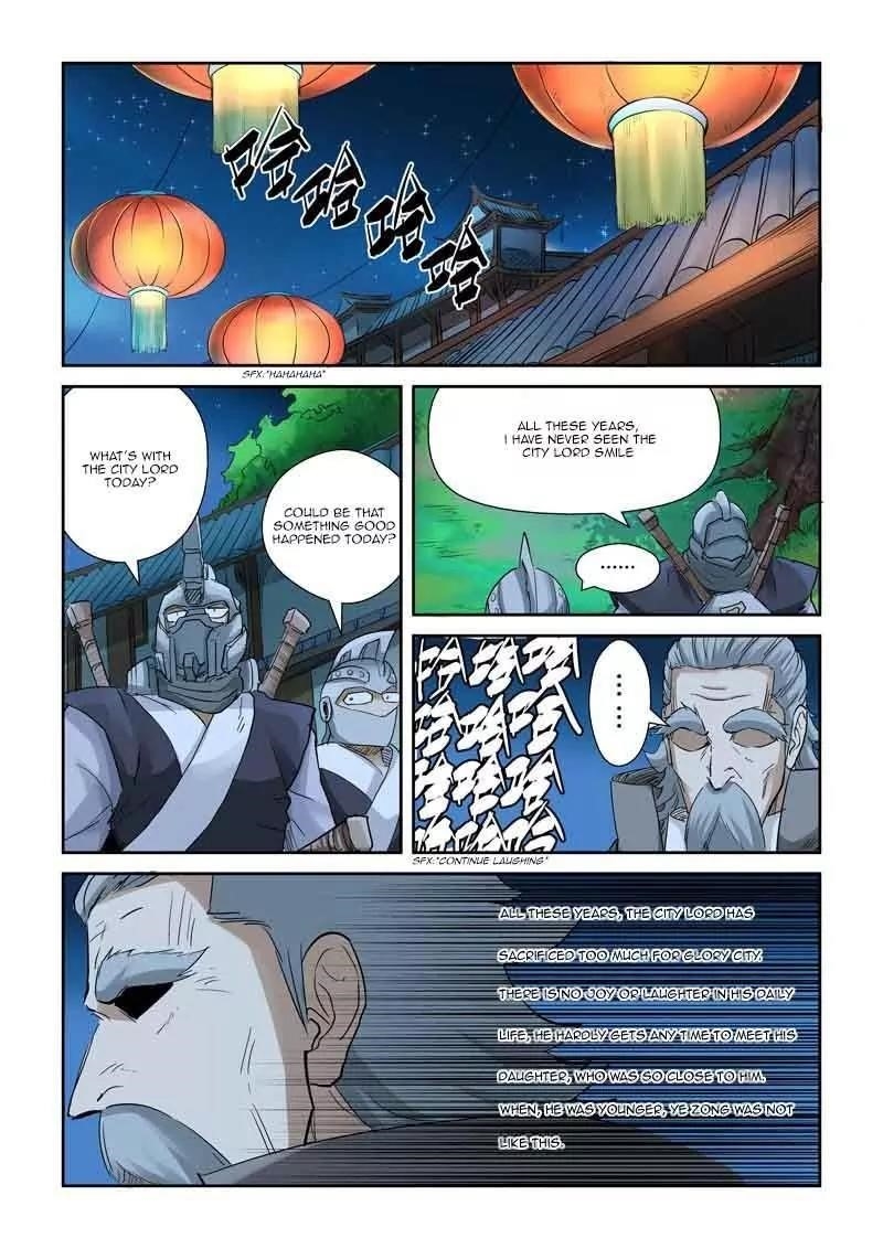 Tales of Demons and Gods Chapter 128.5 — Page 2