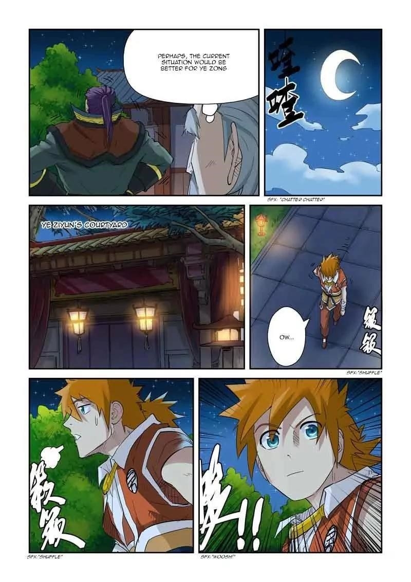 Tales of Demons and Gods Chapter 128.5 — Page 3