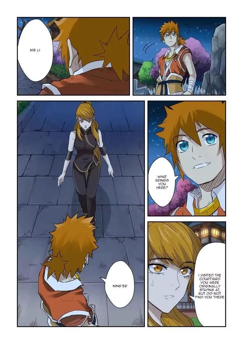 Tales of Demons and Gods Chapter 128.5 — Page 5