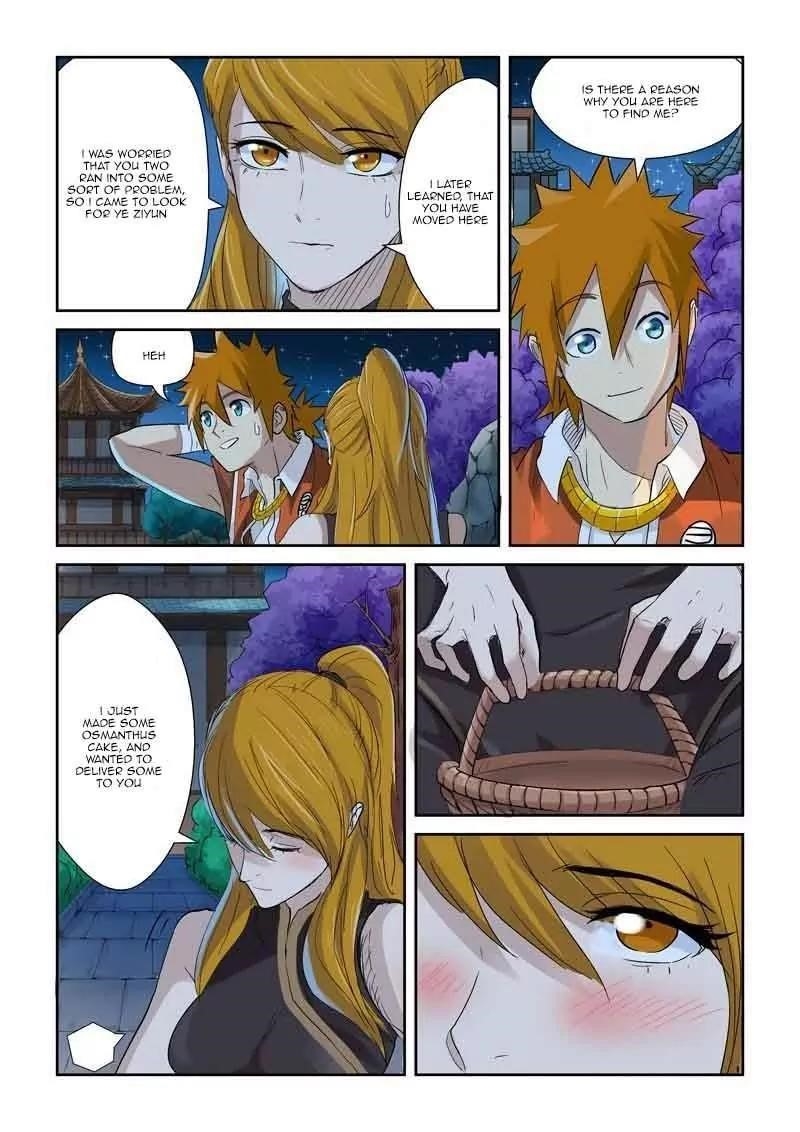 Tales of Demons and Gods Chapter 128.5 — Page 6