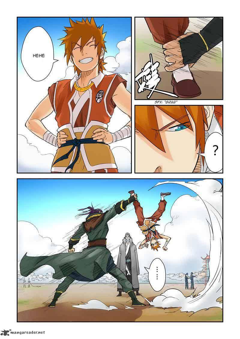Tales of Demons and Gods Chapter 128 — Page 3