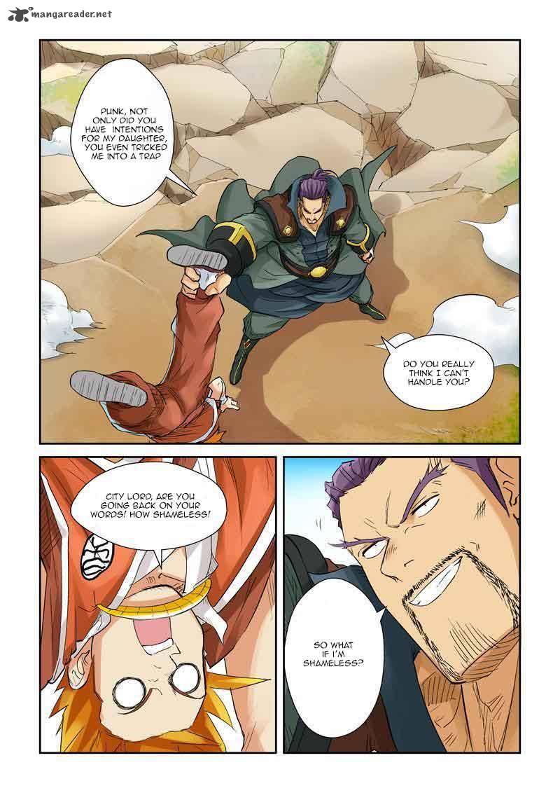 Tales of Demons and Gods Chapter 128 — Page 4