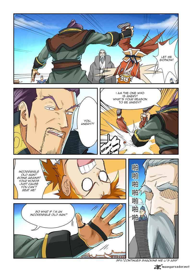 Tales of Demons and Gods Chapter 128 — Page 6