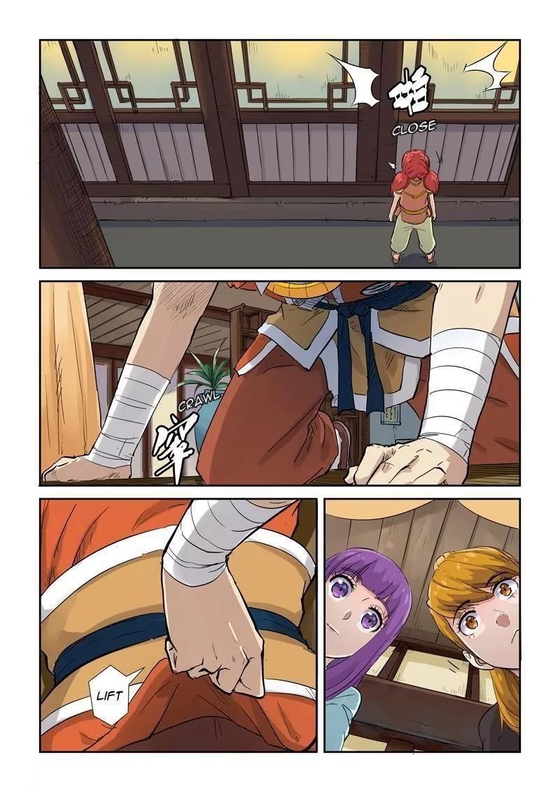 Tales of Demons and Gods Chapter 129.5 — Page 2