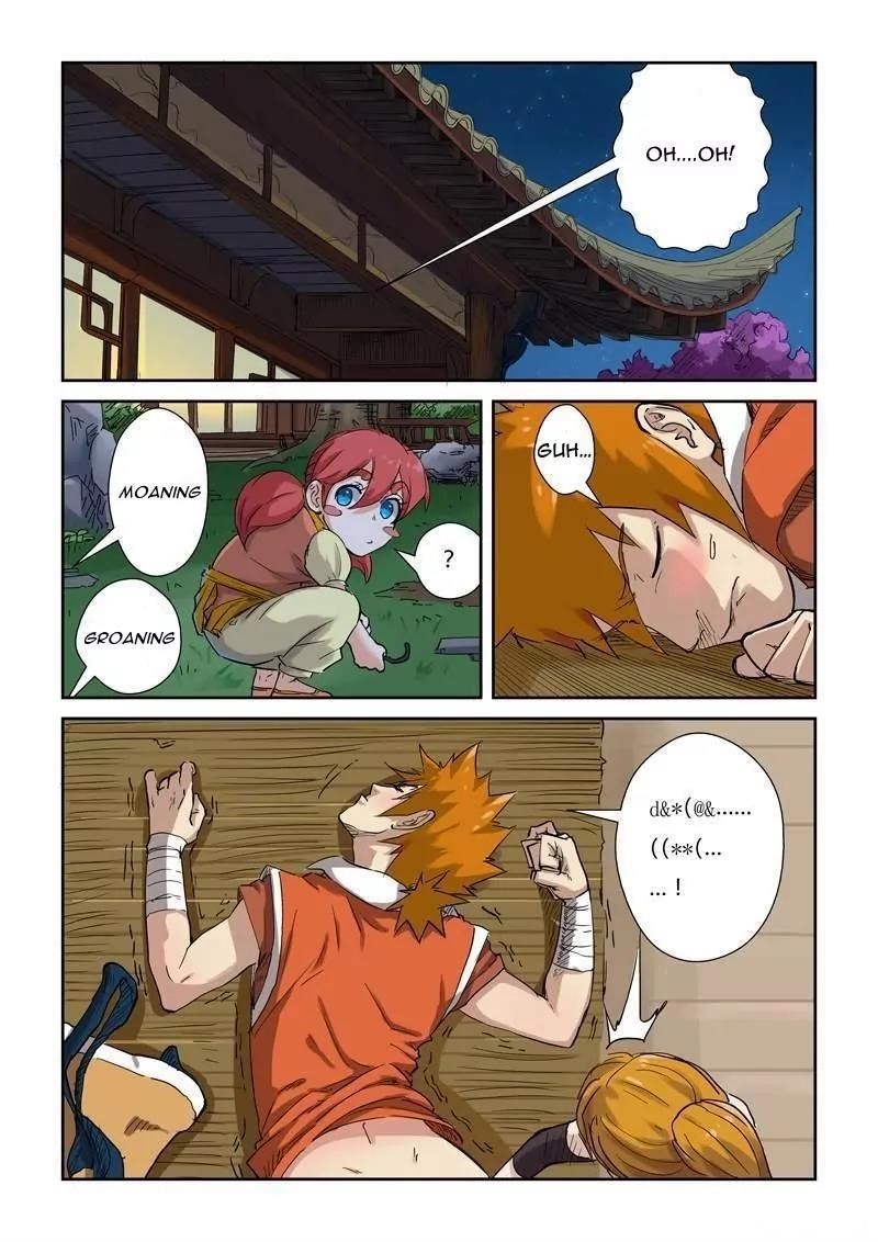 Tales of Demons and Gods Chapter 129.5 — Page 3