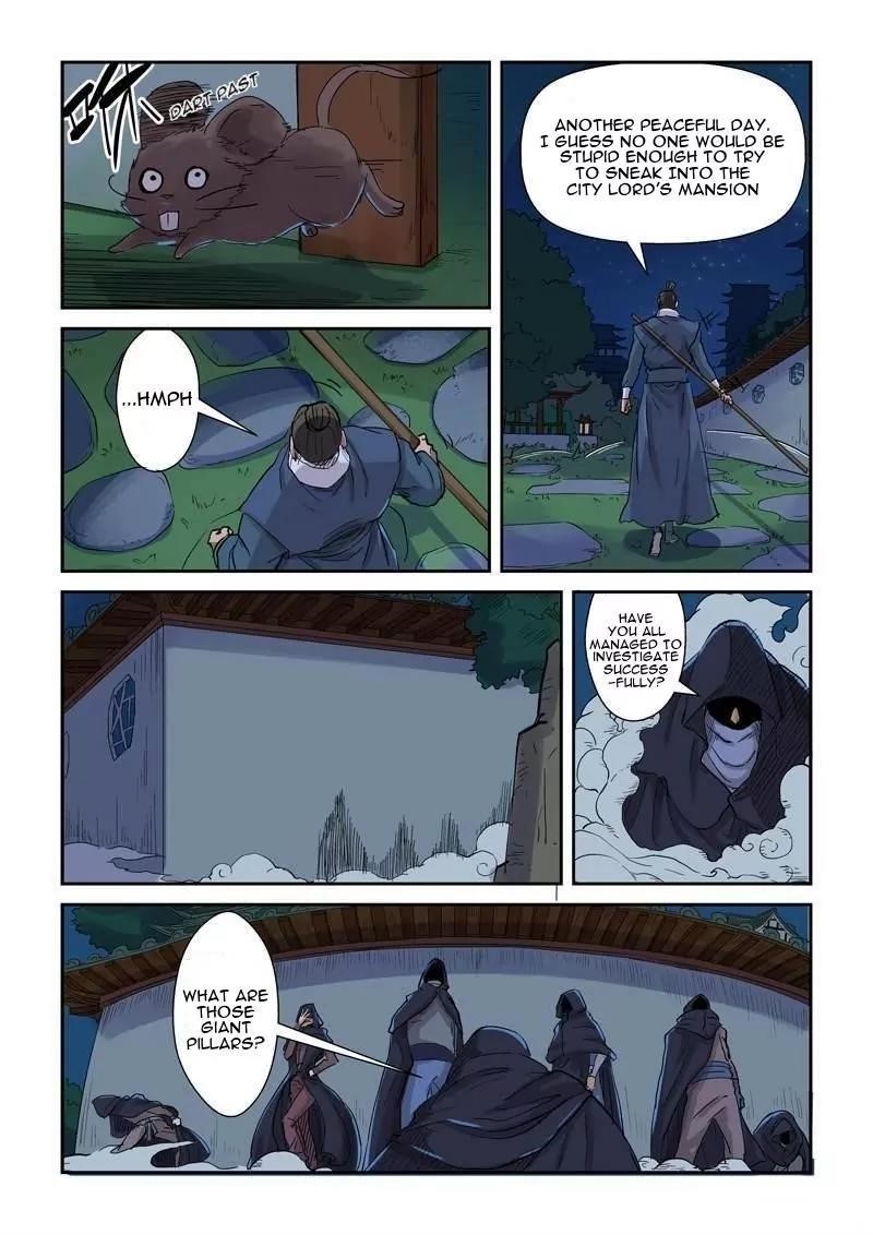 Tales of Demons and Gods Chapter 129.5 — Page 8