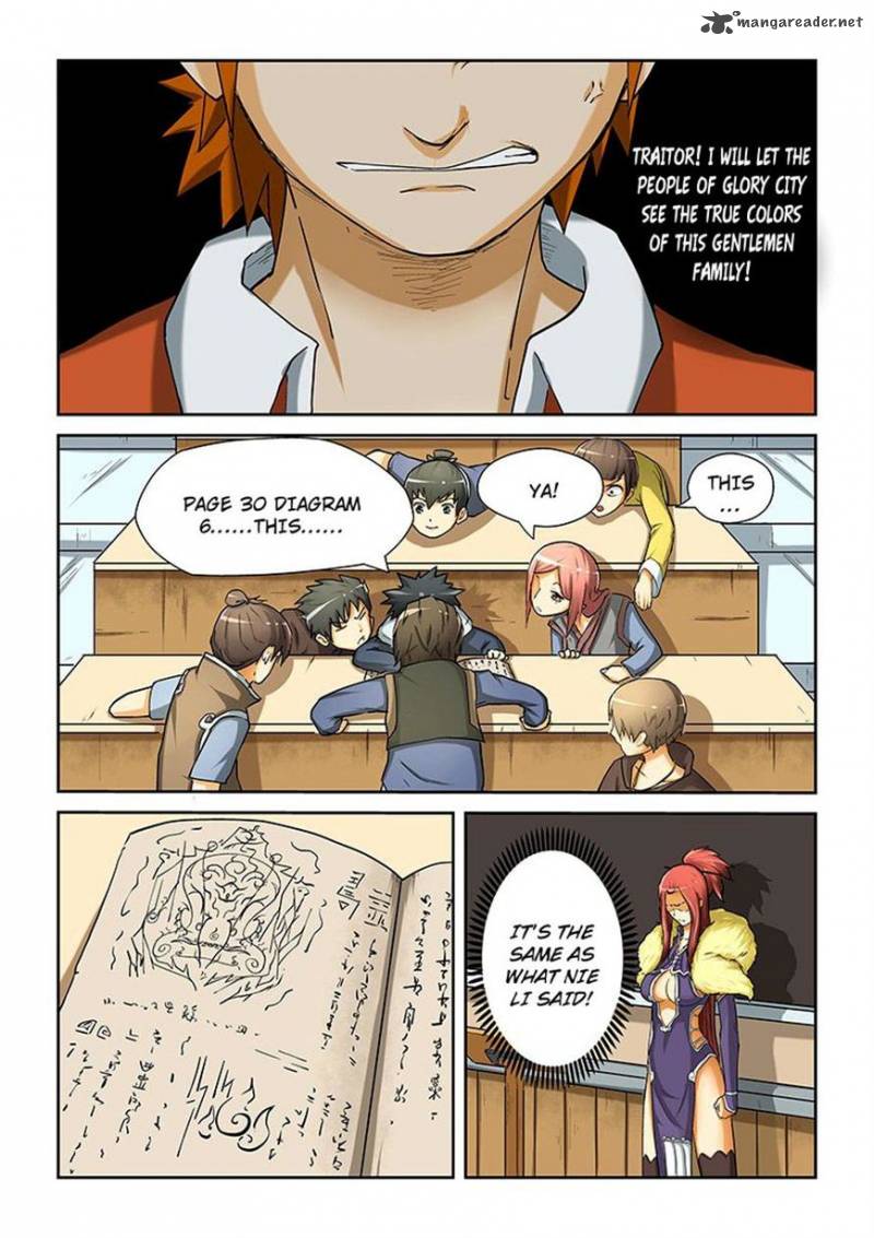 Tales of Demons and Gods Chapter 13 — Page 6