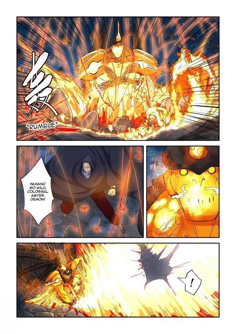 Tales of Demons and Gods Chapter 130.5 — Page 2