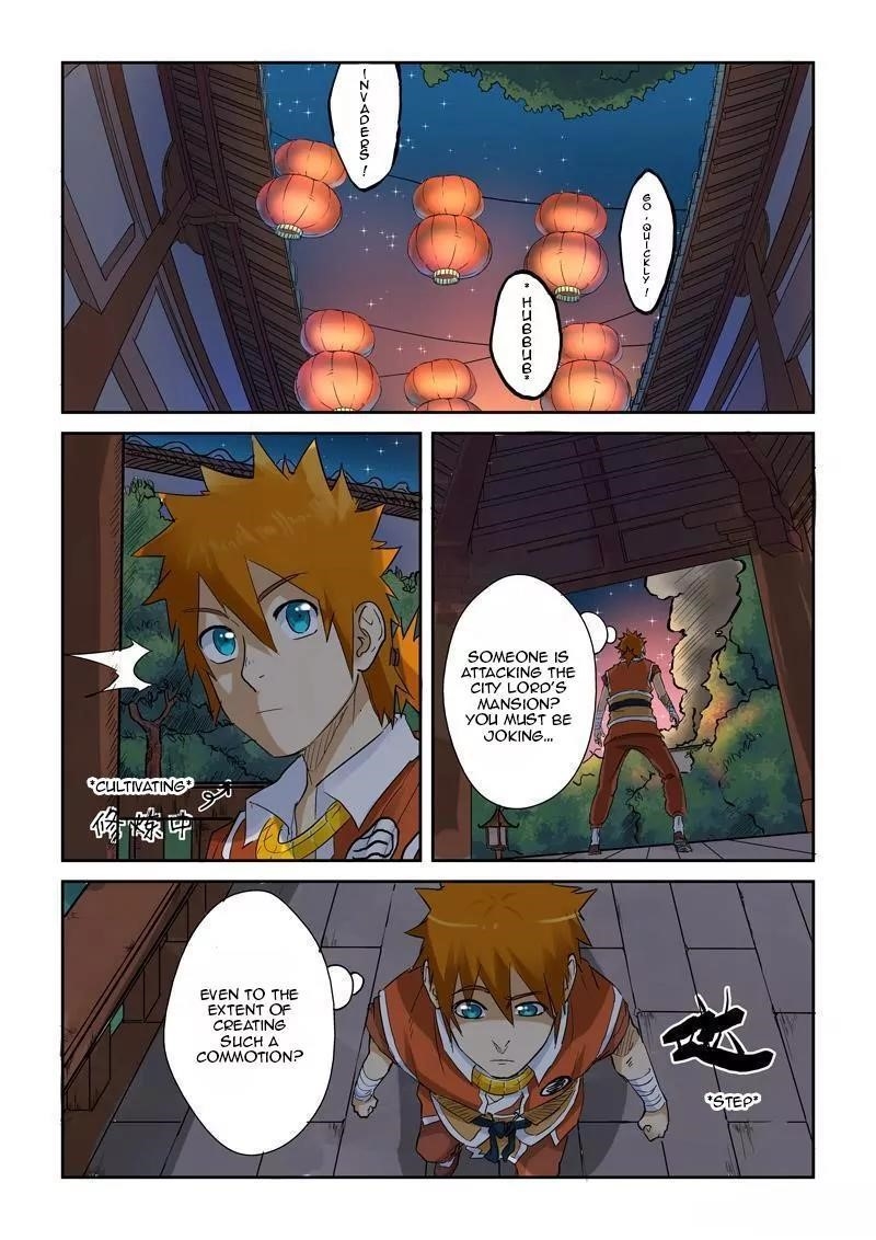 Tales of Demons and Gods Chapter 130.5 — Page 4