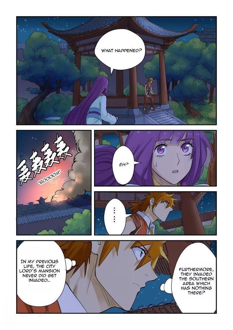 Tales of Demons and Gods Chapter 130.5 — Page 5