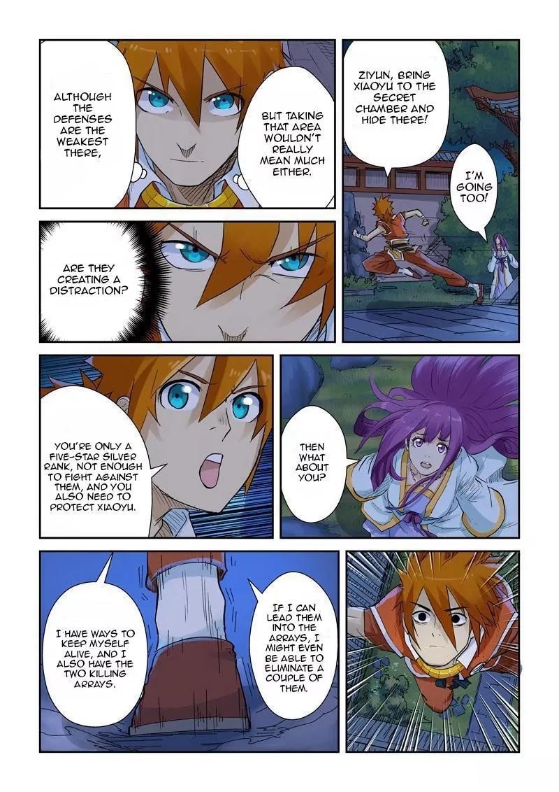 Tales of Demons and Gods Chapter 130.5 — Page 6
