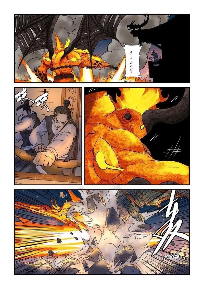 Tales of Demons and Gods Chapter 130.5 — Page 8