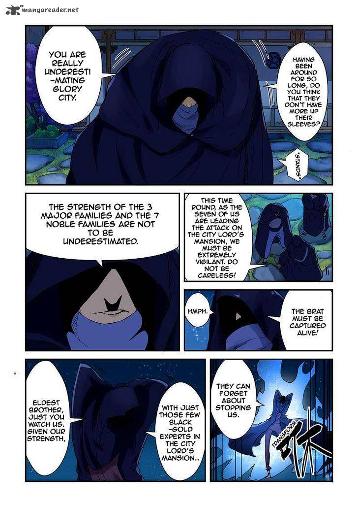 Tales of Demons and Gods Chapter 130 — Page 2