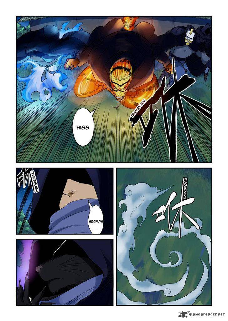 Tales of Demons and Gods Chapter 130 — Page 3