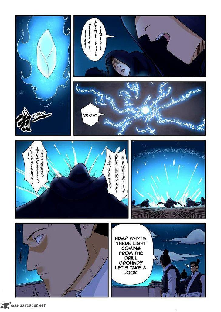 Tales of Demons and Gods Chapter 130 — Page 5
