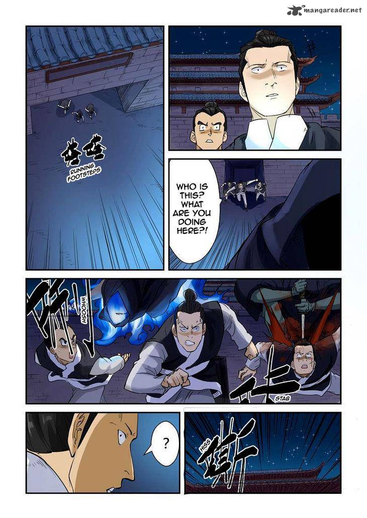 Tales of Demons and Gods Chapter 130 — Page 6