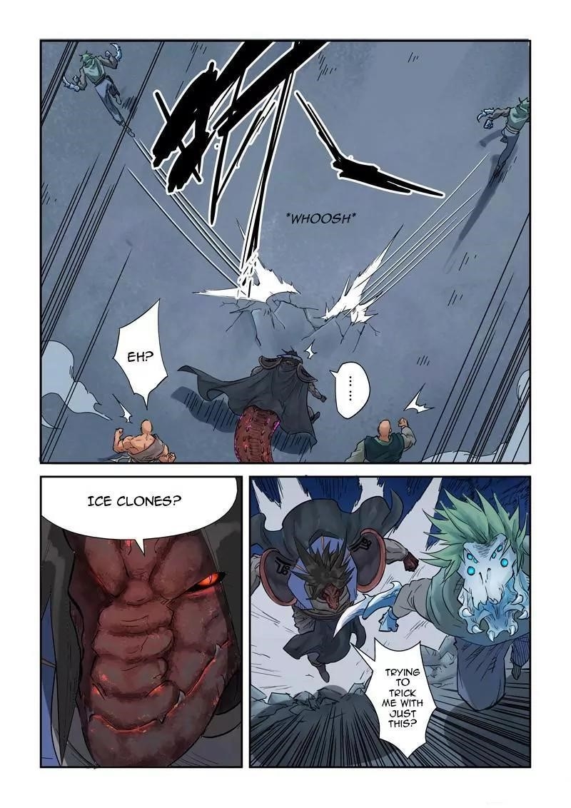 Tales of Demons and Gods Chapter 131.5 — Page 2