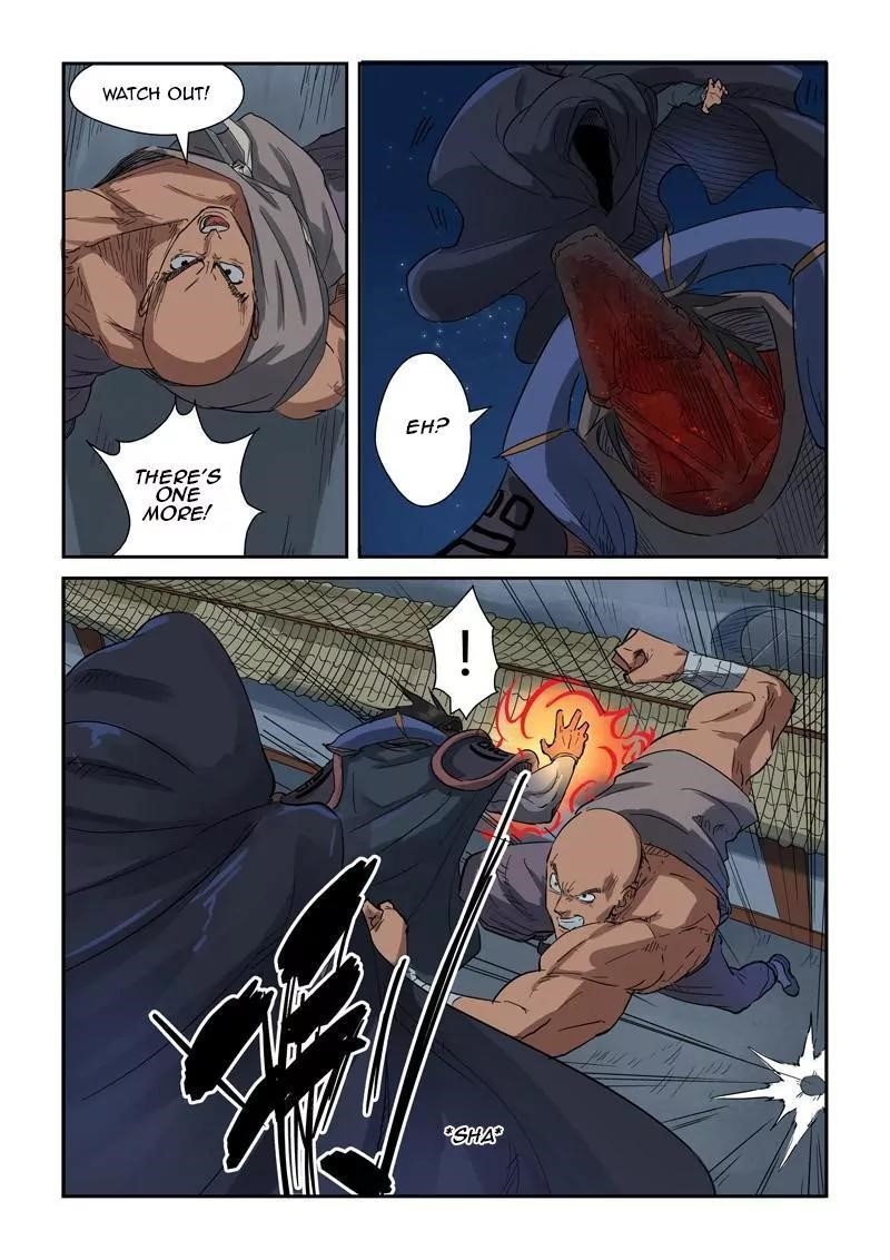 Tales of Demons and Gods Chapter 131.5 — Page 4