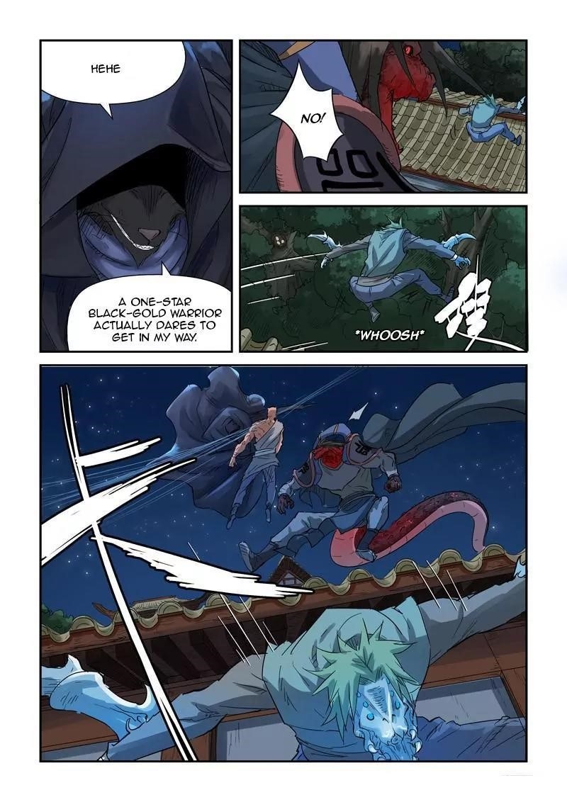 Tales of Demons and Gods Chapter 131.5 — Page 5