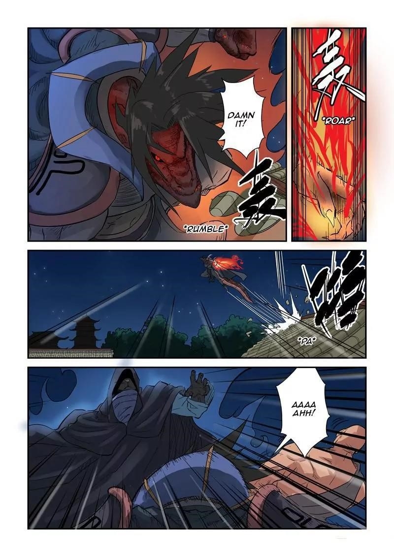 Tales of Demons and Gods Chapter 131.5 — Page 6