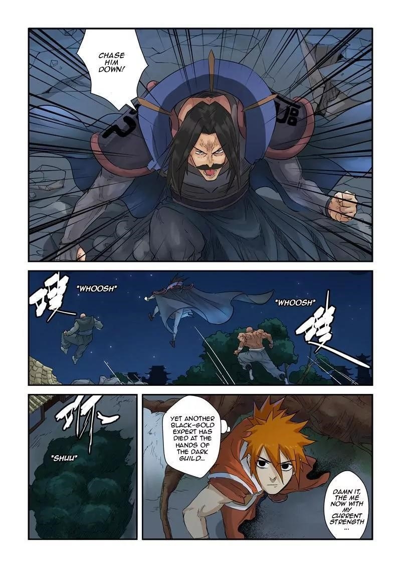 Tales of Demons and Gods Chapter 131.5 — Page 9
