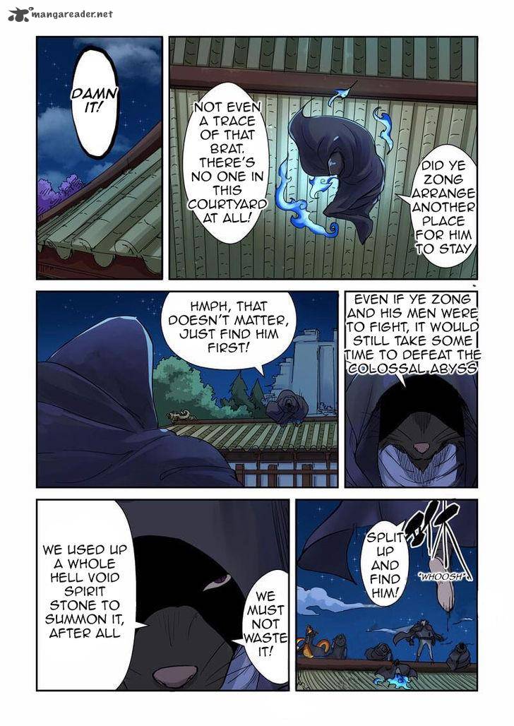 Tales of Demons and Gods Chapter 131 — Page 4