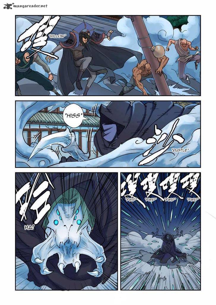 Tales of Demons and Gods Chapter 131 — Page 5
