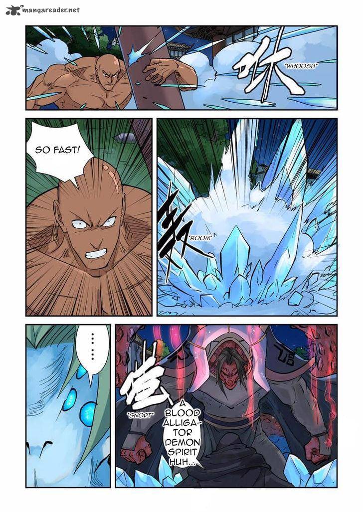 Tales of Demons and Gods Chapter 131 — Page 6