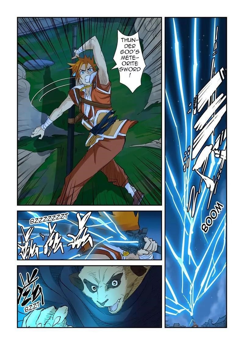 Tales of Demons and Gods Chapter 132.5 — Page 3