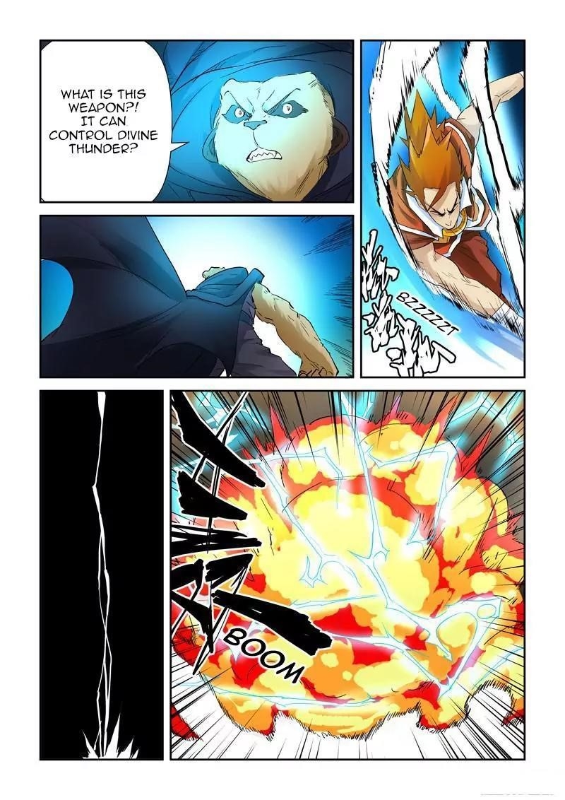Tales of Demons and Gods Chapter 132.5 — Page 4