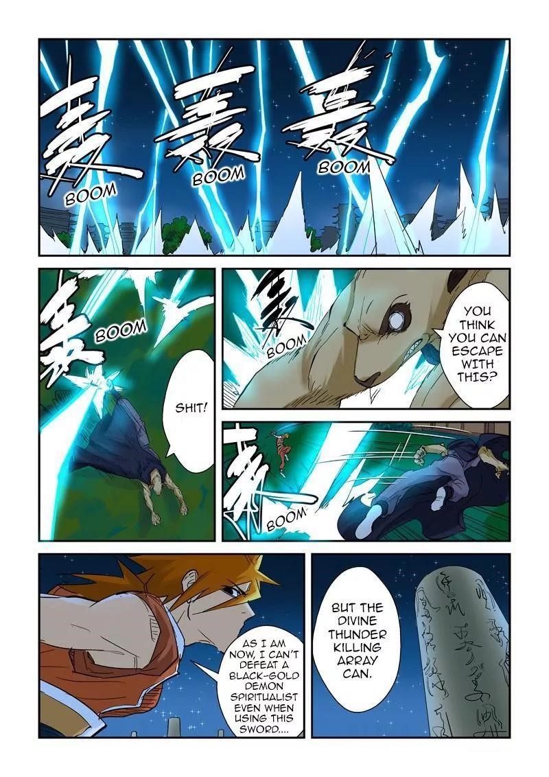 Tales of Demons and Gods Chapter 132.5 — Page 5